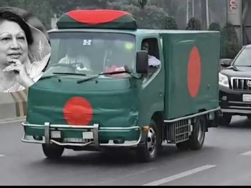 Khaleda Zia’s Body Taken to Tarique Rahman’s Gulshan Residence